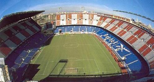 الإعلان عن ملعب نهائي كأس ملك إسبانيا